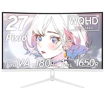 Amazon.co.jp: Pixio PXC278 Wave White ゲーミングモニター 27